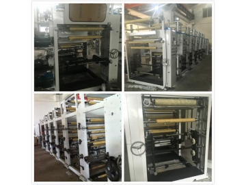 General Rotogravure Printing Machine AY600A/800A/1100A, Rotogravure Press