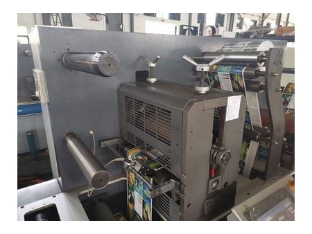 Rotary Semi-Rotary Label Die Cutting Machine, ZM-320