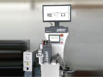 Intermittent PS Label Offset Printing Machine, ZX-320