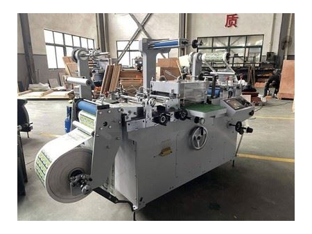 Label Die Cutting Machine, WQM-320