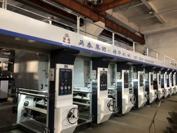 Automatic Color Register Rotogravure Printing Machine, YAD-A2