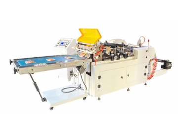 High Speed Sleeve Label Cutting Machine, QD-350