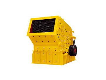 YK Circular Vibrating Screen