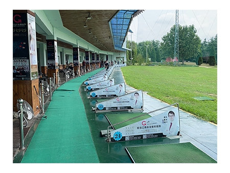 Golf Mat
