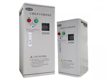 EN606 Special Inverter Cabinet for Injection Machine