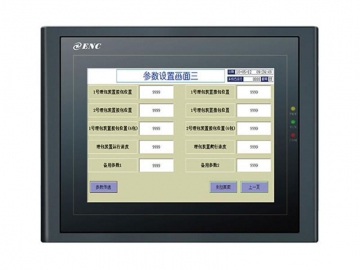 HMI Human Machine Interface