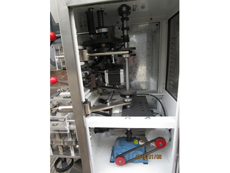 Vertical Form Fill Seal Machine