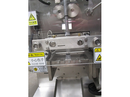 Vertical Form Fill Seal Machine