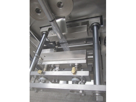 Vertical Form Fill Seal Machine