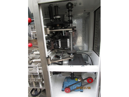 Vertical Form Fill Seal Machine (Auger Filling)