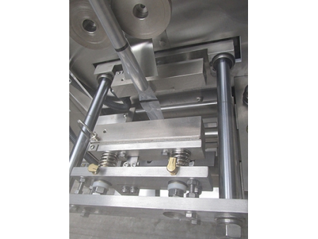 Vertical Form Fill Seal Machine (Auger Filling)