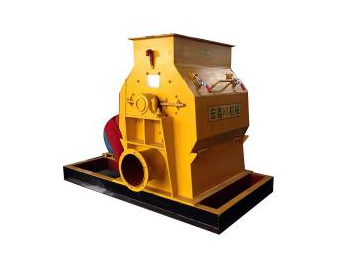 Wood Hammer Mill