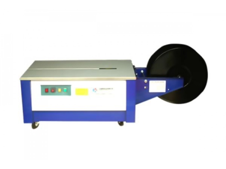 Carton Strapping Machine