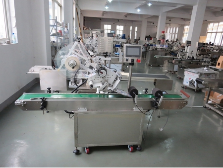 Fully-Automatic Bottle Labelling Machine