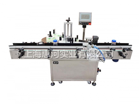 Fully-Automatic Bottle Labelling Machine