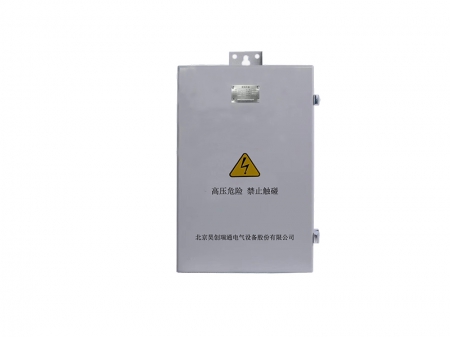 Feeder Terminal Unit (FTU)