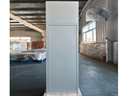 Distribution Terminal Unit (DTU)