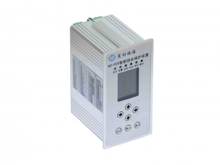 Intelligent Power Distribution Room System