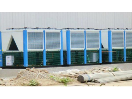 Condensing Unit