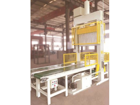 Rubber Bale Cutter