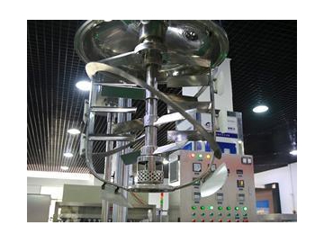 RHJ-E Spiral Mixing Emulsifying Machine