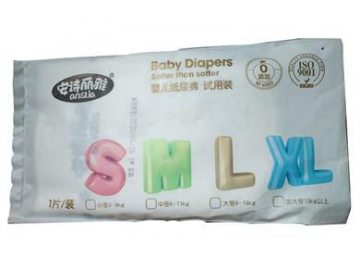 GM-083N Series Baby Diaper Wrapper
