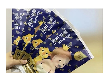Baby Diaper Machinery Machine