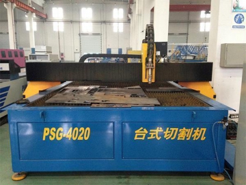 PSG200 Plasma Cutting Machine