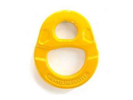 Alloy Steel Lift Ring