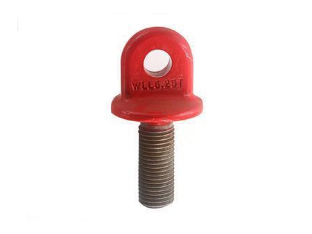 Alloy Steel Lifting Eye Bolt