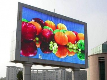 P8 Outdoor Large Curved LED Display