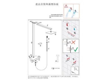 Exposed Thermostatic Shower Valve, HP6705C