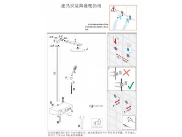 Exposed Thermostatic Shower Valve, HL6965B