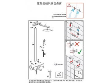 Exposed Thermostatic Shower Valve, HL6905B