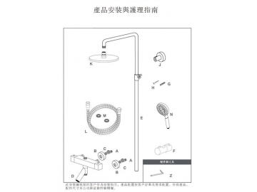 Exposed Thermostatic Shower Valve, FB6185B