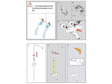 Exposed Thermostatic Shower Valve, FB6185B