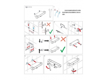 Exposed Thermostatic Shower Valve, HP6703C