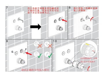 Concealed Thermostatic Shower Valve, HL6906