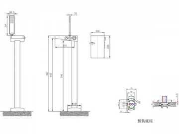 Freestanding Bath Shower Mixer, HL6962