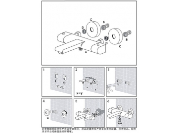 Thermostatic Bath Shower Mixer, FB6192C