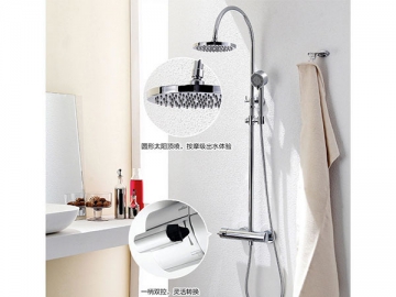 Exposed Shower Mixer, HA6135