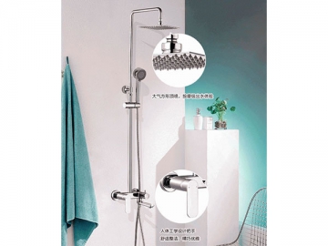 Exposed Shower Mixer, FB6325A