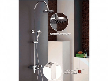 Exposed Shower Mixer, HP6635