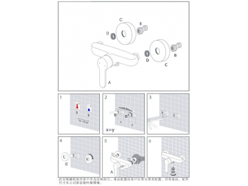 Exposed Shower Mixer, FB6403