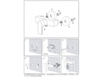 Exposed Shower Mixer, FB6323