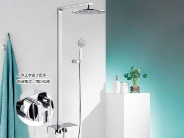 Exposed Shower Mixer, HL6995