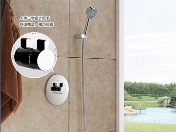 Concealed Shower Mixer, HA6136B