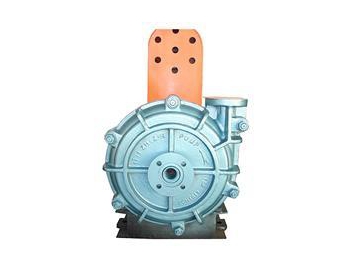 ZH Series High Head Slurry Pump