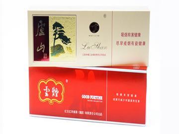 Cigarette Pack Hologram Label