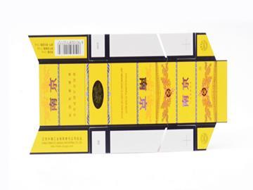 Cigarette Pack Hologram Label